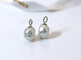 HARMONY COLLECTION - A Pair of Freshwater Cultured Pearl Drops
